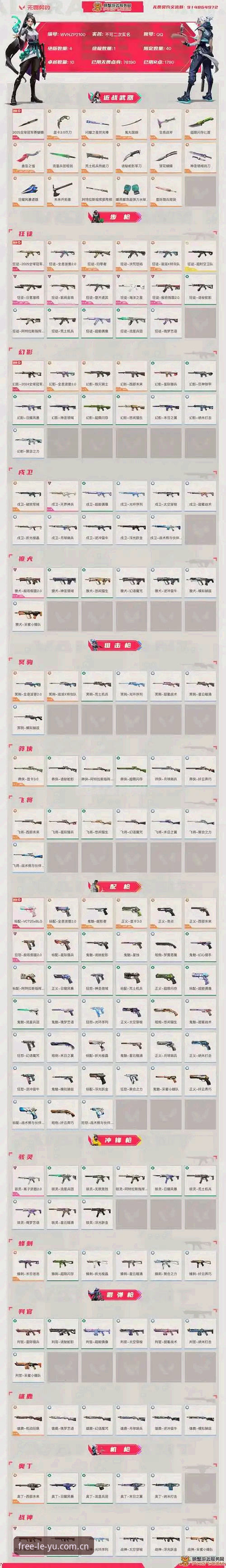乐鱼体育官网新版体验：自在游弋ZY娱乐盒的功能拆解与实测反馈